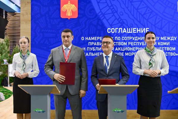 Республика Коми и FESCO будут расширять поставки продукции предприятий региона внутри России и в страны Азии

