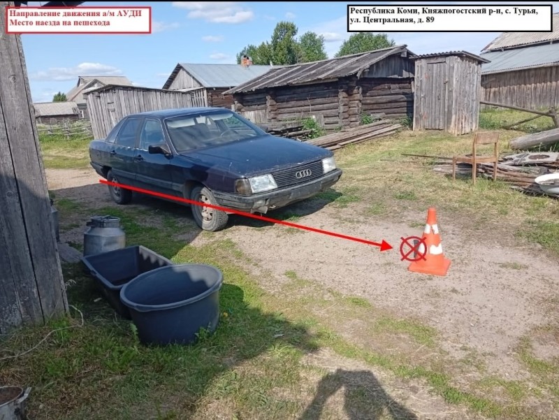 В Княжпогостском районе водитель Audi сбил пешехода и скрылся с места ДТП