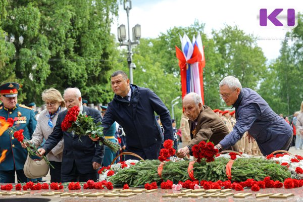 В День памяти и скорби сыктывкарцы почтили память участников Великой Отечественной войны