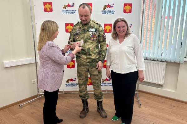 В Коми вернувшиеся участники СВО продолжают получать удостоверения ветерана боевых действий