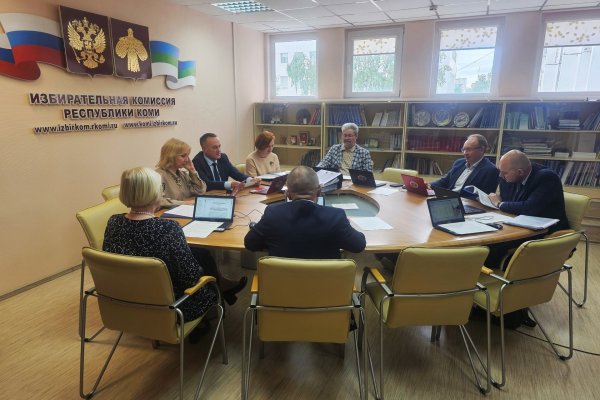 Избирком заверил списки кандидатов в депутаты Госсовета Коми от партий 