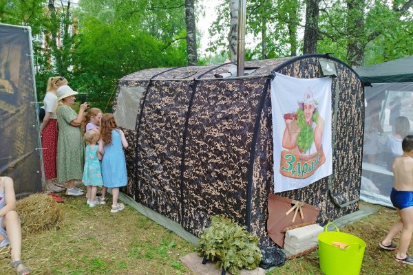 Будет жарко: сыктывкарцев и гостей города приглашают фестиваль банной культуры 