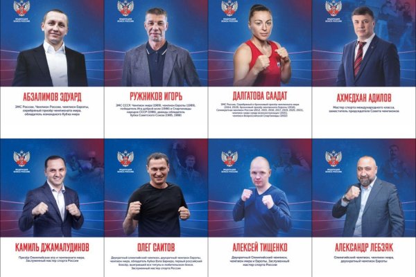 Сыктывкар станет боксерской столицей России: в Республику Коми приедут 600 спортсменов и звезды бокса