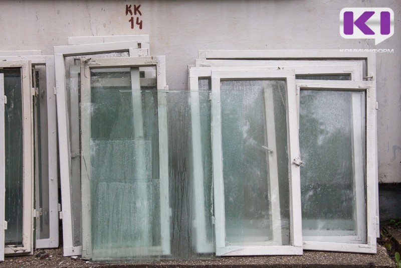 В коррекционной школе-интернате №11 за счет бюджета Республики Коми заменят деревянные окна на стеклопакеты