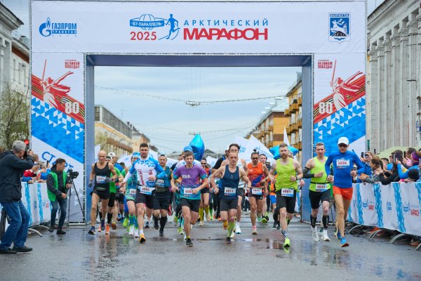 Легкоатлеты со всей страны в седьмой раз пробежали 