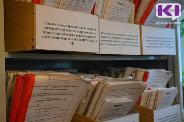 Увольнение - дело тонкое: в пользу бывшего руководителя предприятия взыскано больше 400 тысяч рублей