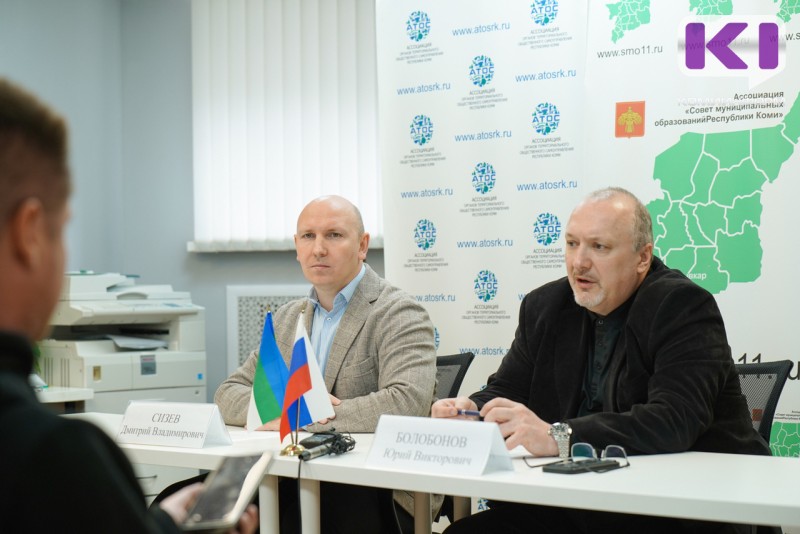 Кандидаты на должность главы Коми оценили работу Ассоциации Совета МО РК по знакомству с местными депутатами для прохождения муниципального фильтра