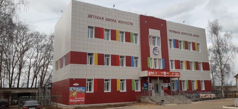 Детская школа искусств Емвы стала лауреатом III степени в республиканском конкурсе
