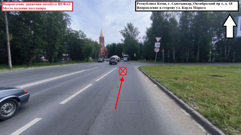 В Сыктывкаре в автобусе травмировалась пенсионерка