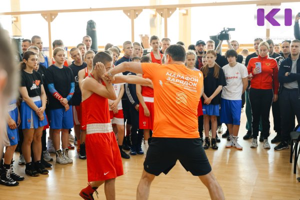 Вы должны стать хозяевами ринга: в Сыктывкаре чемпионы и мастера спорта по боксу напутствовали юных бойцов