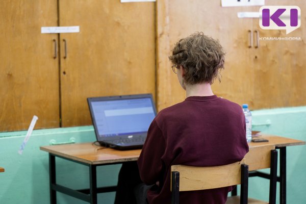 ИТ-холдинг Т1: каждый пятый талантливый подросток в России обладает потенциалом ИТ-лидера