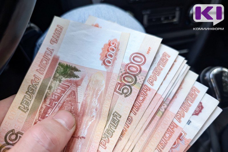 Предприниматели Коми задолжали банкам 5,3 млрд рублей

