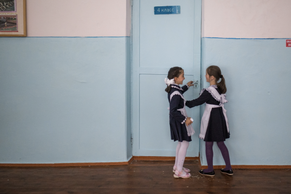 Оценку за поведение в школах будет ставить классный руководитель