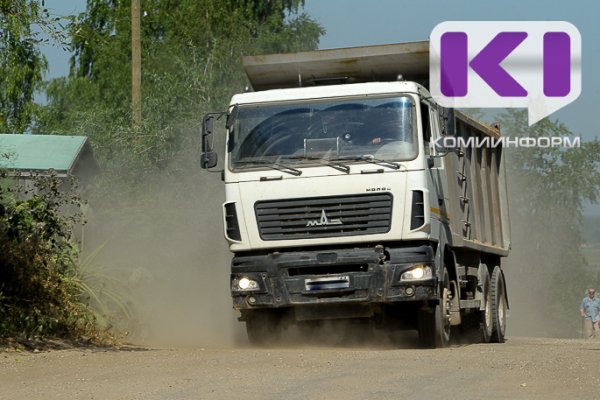 ГАИ в Коми проведет операцию 