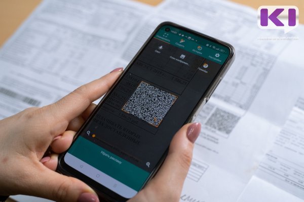Жителям Коми напомнили о том, что передавать показания приборов учета необходимо ежемесячно с 18 по 25 число