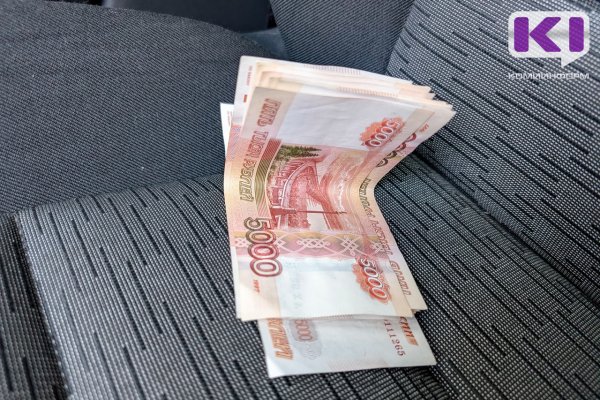 Сыктывкарец украл у знакомой 140 тысяч рублей