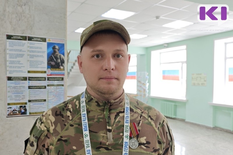 Получил управленческий опыт на СВО, захотелось попробовать себя и в мирной жизни — участник программы "Пера. Путь героя" из Печоры