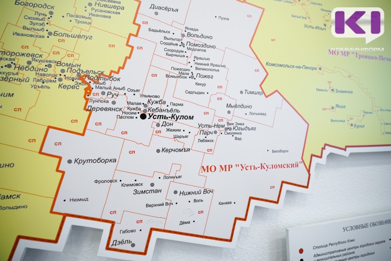 Ливни размыли дорогу Усть-Кулом - Керчомъя - Дзель