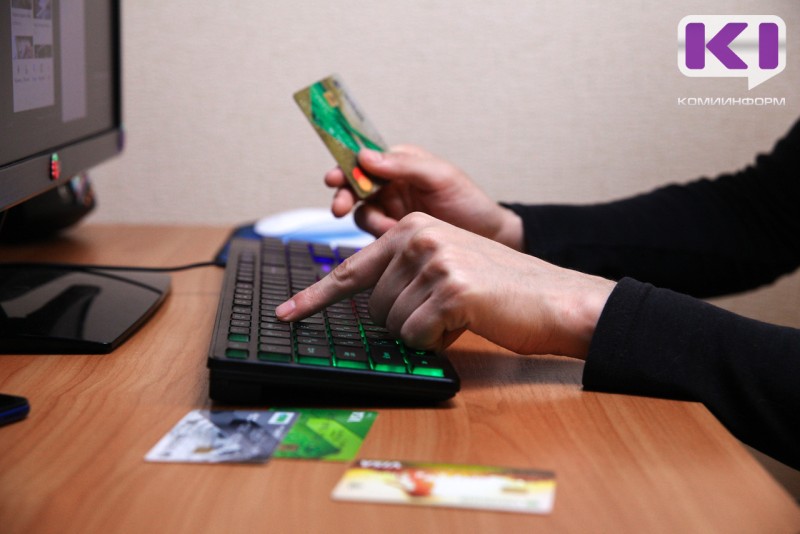 Сыктывкарец лишился 40 тысяч при аренде жилья в Малайзии