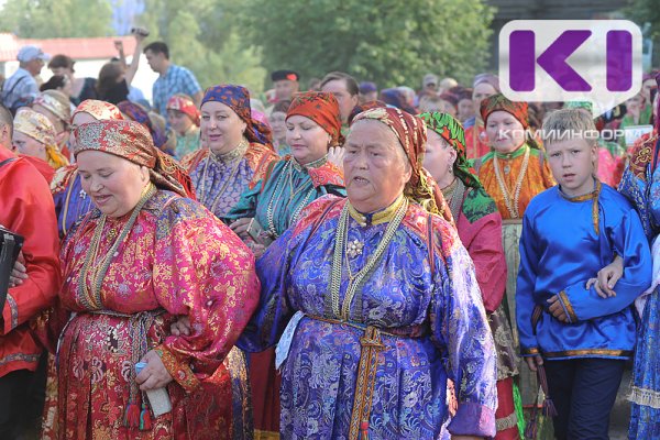 Для удобства гостей 