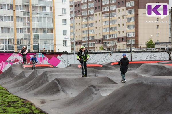 В скейт-парке Орбиты научат избегать травм при выполнении трюков