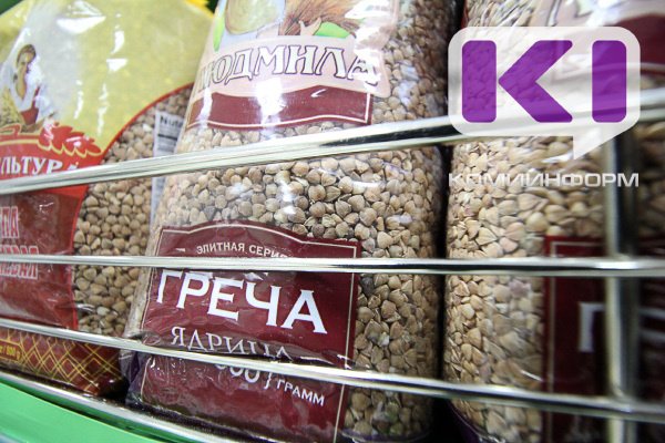 В Коми за неделю подорожала гречка и подешевели яйца