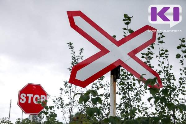 На железнодорожном переезде в сыктывкарском Дырносе ограничат движение автотранспорта