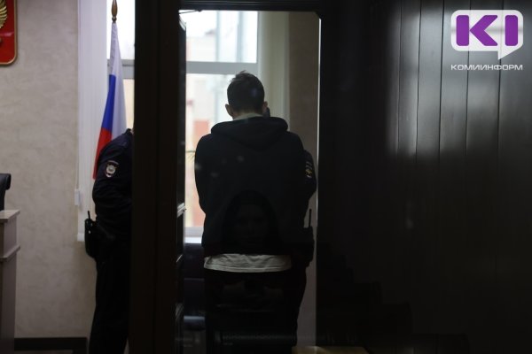 Житель Усть-Вымского района предстанет перед судом по обвинению в вовлечении подростка в совершение особо тяжкого преступления