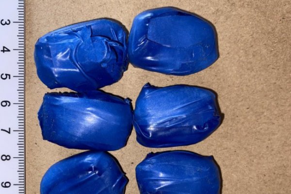 В Коми полицейские пресекли сбыт свыше полукилограмма наркотических средств

