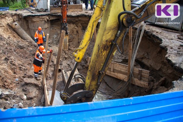 В Сыктывкаре ограничат проезд по нескольким улицам