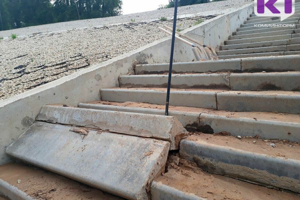 Ростислав Гольдштейн поручил правительству решить вопрос с восстановлением набережной Сыктывкара