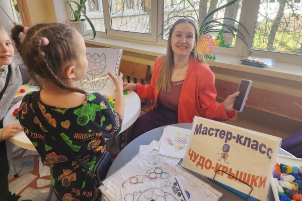 В Сыктывкаре реализовали восемь народных проектов