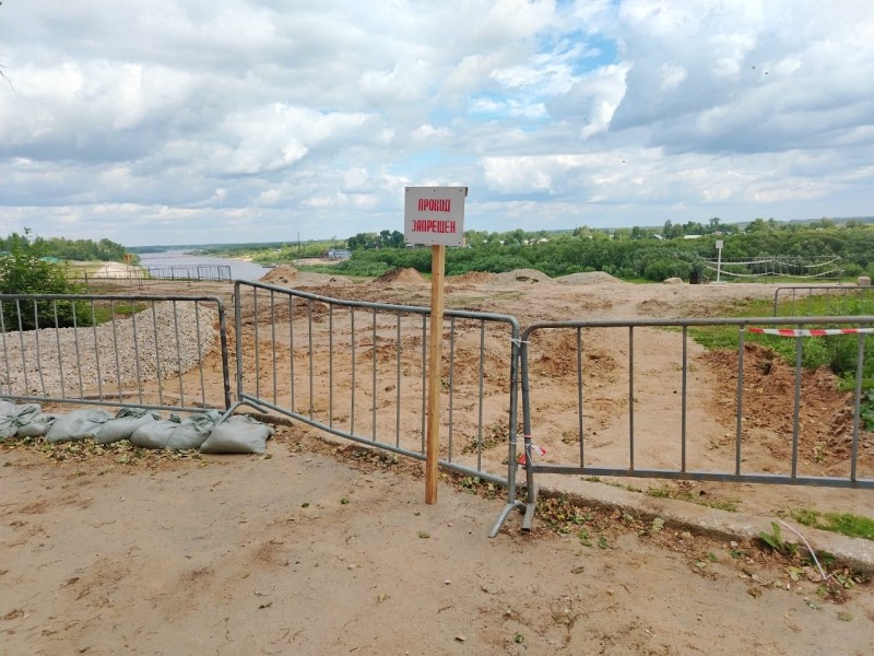 В Сыктывкаре запретили выходить на набережную в парке им.Кирова