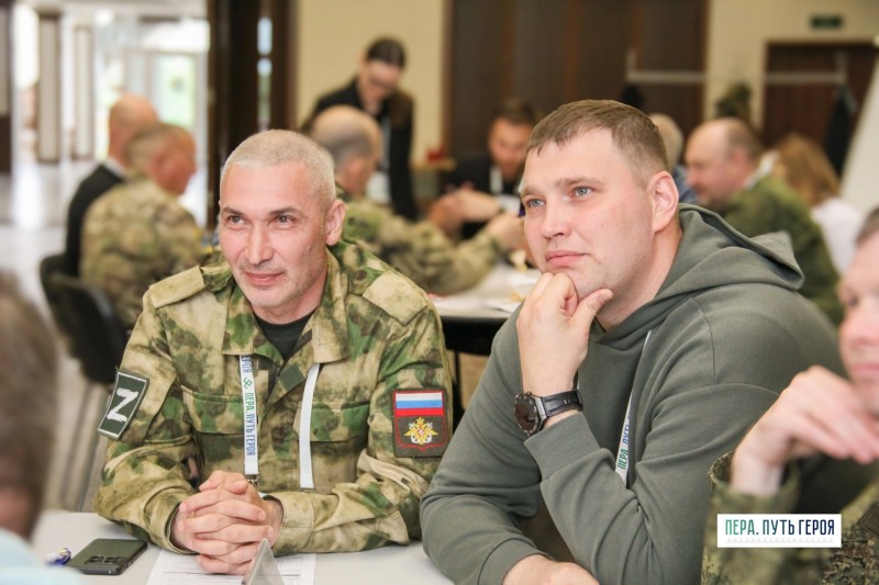 Участники СВО в программе "Пера. Путь героя" познакомятся с наставниками в сентябре