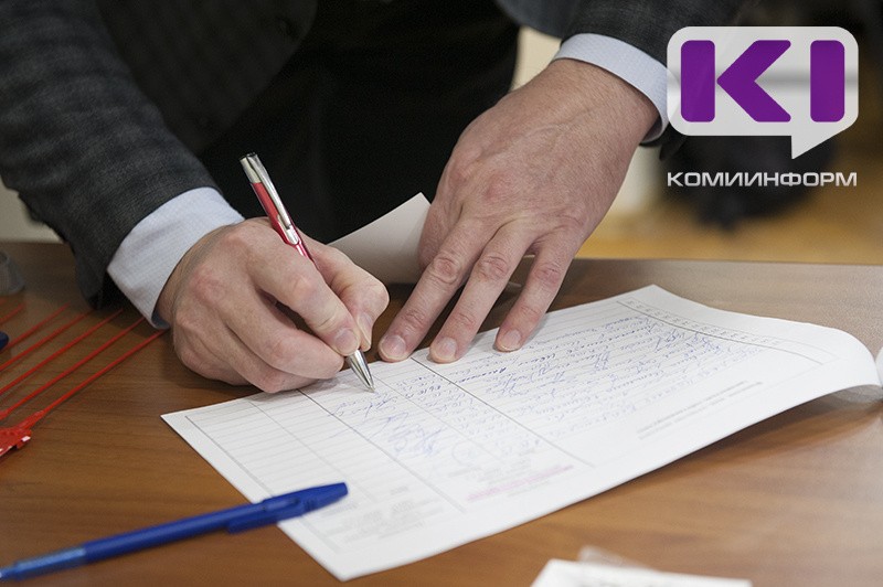 В Сыктывдинском районе глава сельского поселения привлечен к ответственности за отказ рассматривать обращение местных жителей