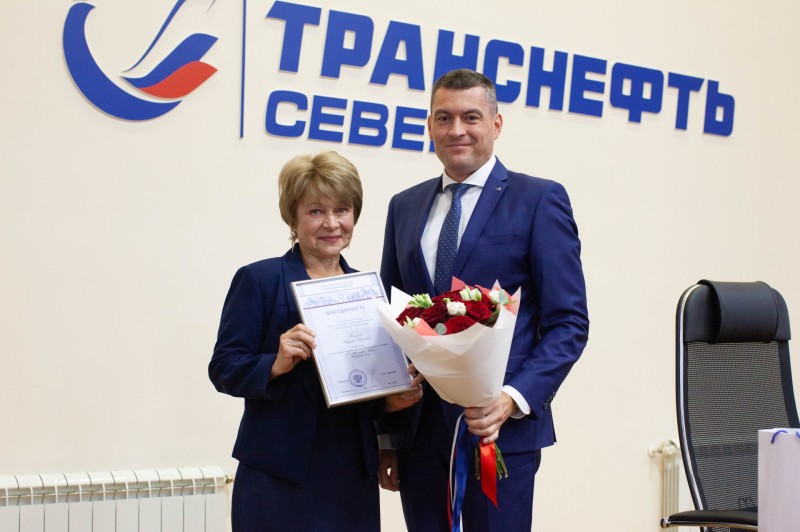 Работник АО "Транснефть - Север" удостоен благодарности Министерства энергетики РФ