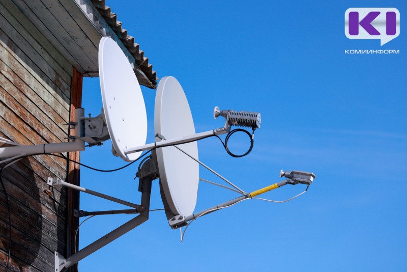 Интернет-связь в трех районах Коми восстановлена