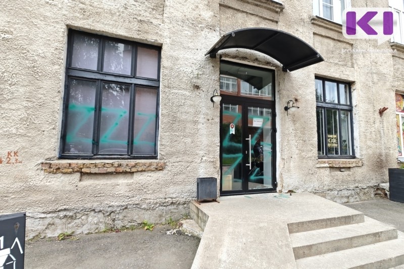 Я против того, чтобы организации вроде "Револьт-центра" разжигали межнациональную рознь в Коми — Алексей Габов