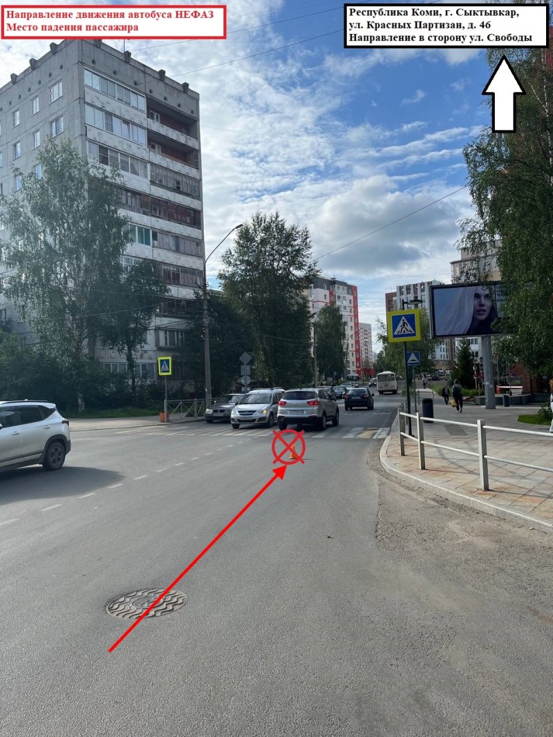 В Сыктывкаре 67-летняя пассажирка пострадала при падении в автобусе