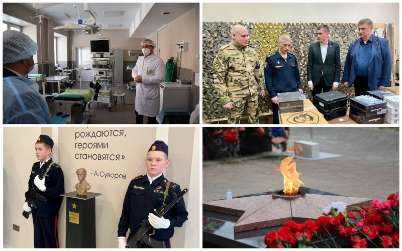 АО "Транснефть – Север" подвело итоги благотворительной деятельности за первое полугодие 2025 года