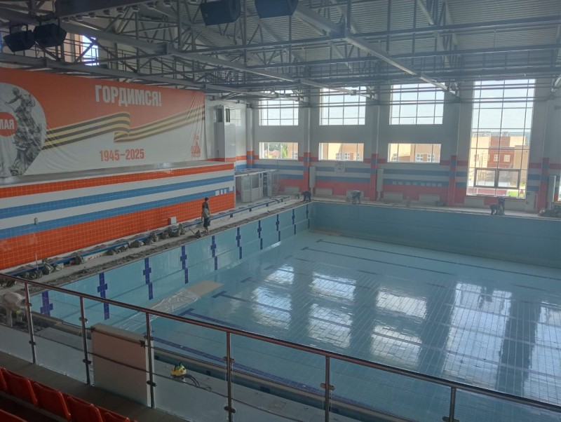 В спортивной школе по плаванию "Орбита" приступили к ремонту чаши бассейна