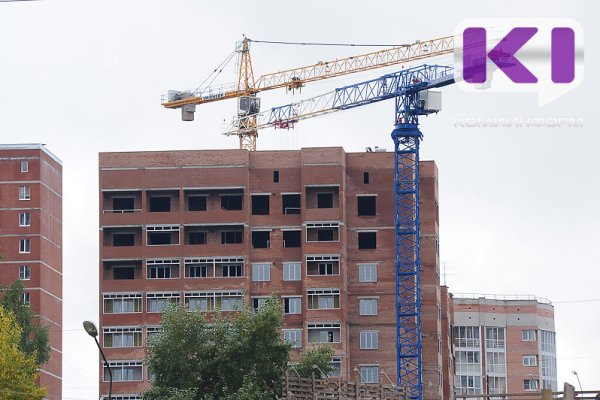 Семьи из Коми в среднем могут накопить на квартиру за 2,3 года