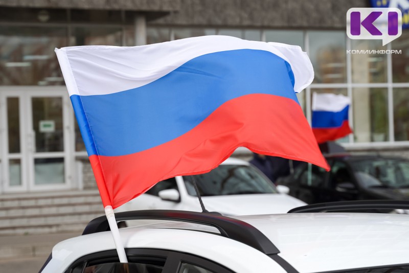 Управляющий "Револьт-центра" в Сыктывкаре привлечен к административной ответственности