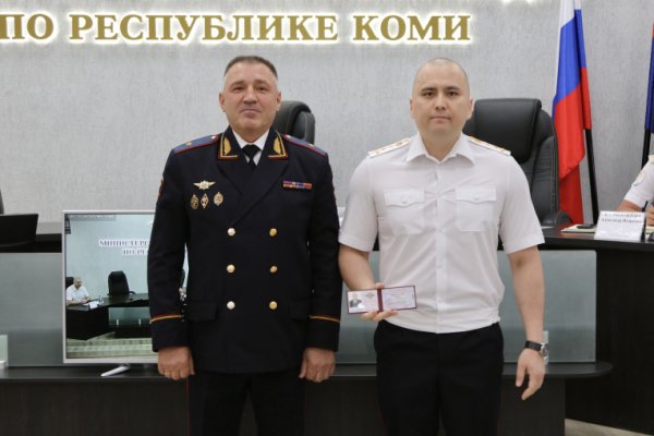 В трех районах Коми - новые начальники полиции