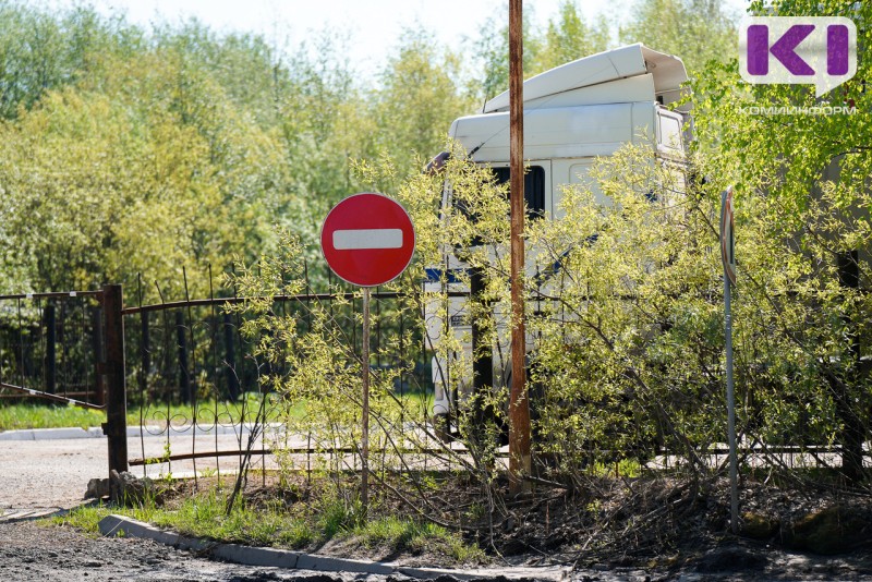 В Эжве перекроют движение транспорта