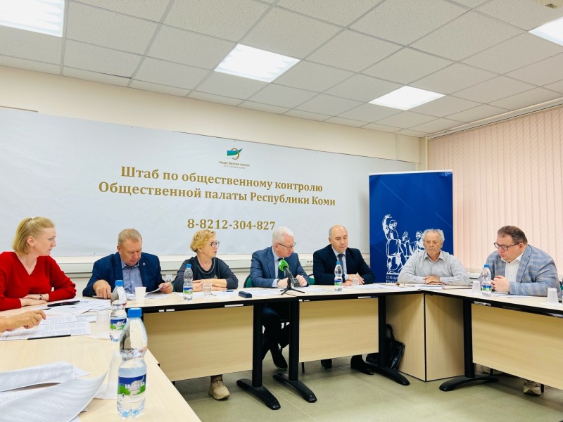 Общественная палата Коми поддержала изменения системы выборов глав муниципалитетов