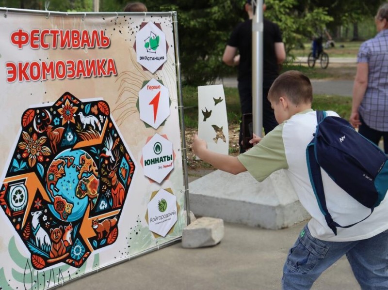 Практики из Коми прошли во второй этап IX Всероссийского конкурса проектов инициативного бюджетирования