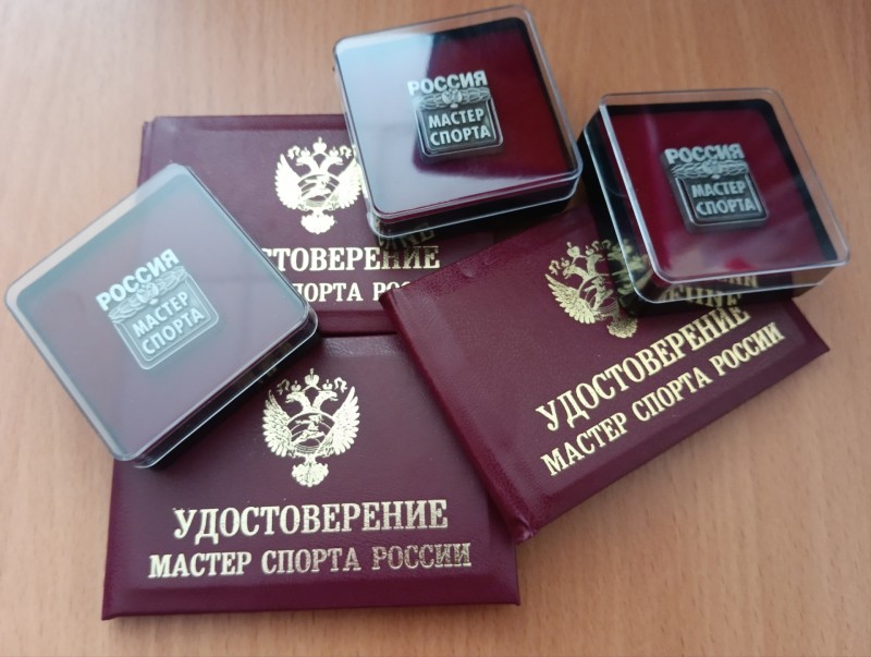 Сразу восемь спортсменов Коми удостоены звания "Мастер спорта России"