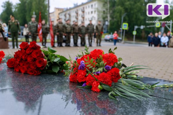 В Сыктывкаре в День ВДВ почтят память погибших воинов