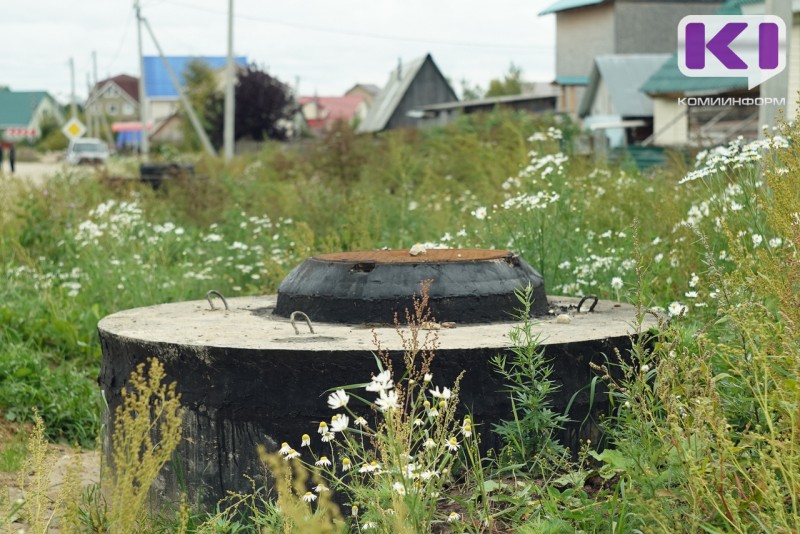 От Краснозатонского до Сыктывкара установят новую канализационную сеть протяженностью 14,1 км